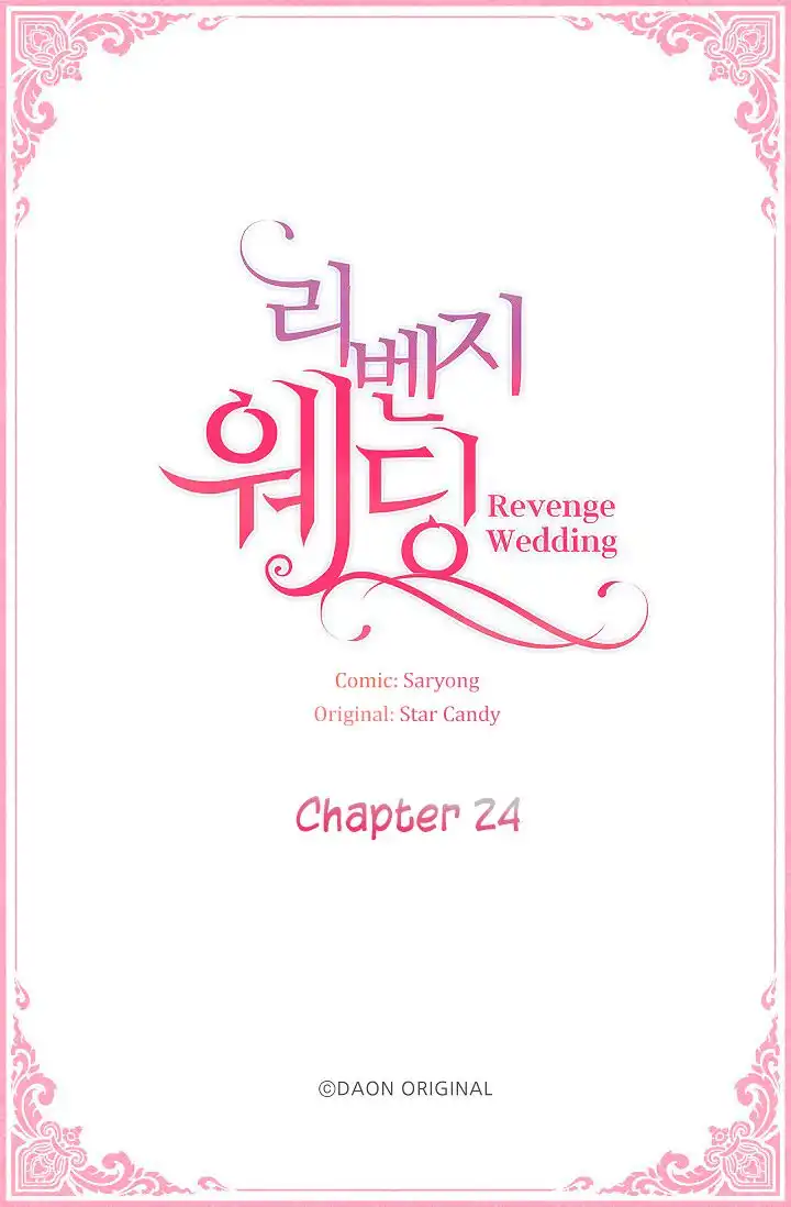 Revenge Wedding Chapter 24 2